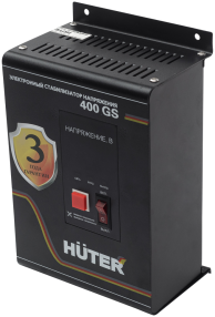 Стабилизатор Huter 400GS
