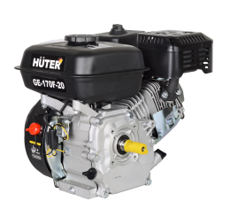 Двигатель бензиновый Huter GE-170F-20