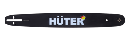 Шина CS-201 HUTER для бензопилы BS-52, BS-62