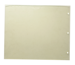 Коврик для виброплиты VPC-2 Huter